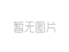 永恒力電動叉車維修四位故障代碼